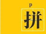 七夕節：香蕉视频一区護理手術九一香蕉视频廠家來送禮了，參與活動更多優惠等您來！
