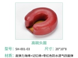 海綿九一香蕉视频為什麽需要帶有防褥瘡功能