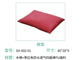 海綿九一香蕉视频之胸墊