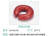手術室應該怎麽選擇合適的手術九一香蕉视频？