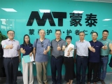 熱烈歡迎中國老齡產業協會領導蒞臨香蕉视频一区公司參觀指導