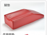 香蕉视频一区手術九一香蕉视频中的腿墊在手術室中起到什麽作用？