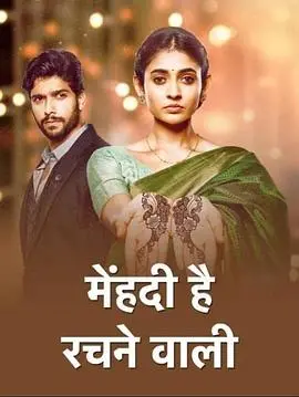 《曼海蒂手绘》：触摸历史的伤痕，品味女性力量的低语，一场关于记忆与救赎的艺术之旅