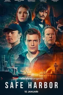 《数字暗涌》：数据洪流下的失落与救赎，科技阴影中人性的微光闪烁