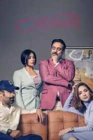 《笼中比翼鸟第一季》：禁锢与抗争，一对囚笼男女的窒息爱恋与生存博弈