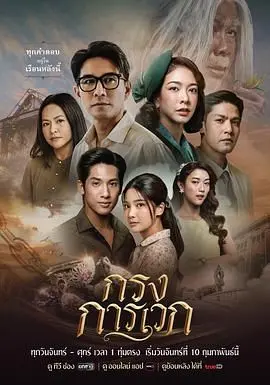 牢笼之谜：挑战感官极限！这部电影的“欲望”让你彻夜难眠！