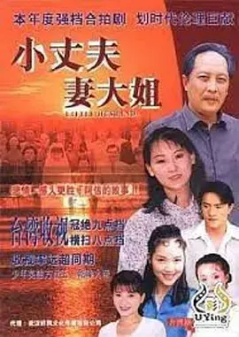 《秋月》：迷失的青春与破碎的家庭，一段刻骨铭心的情感救赎之旅